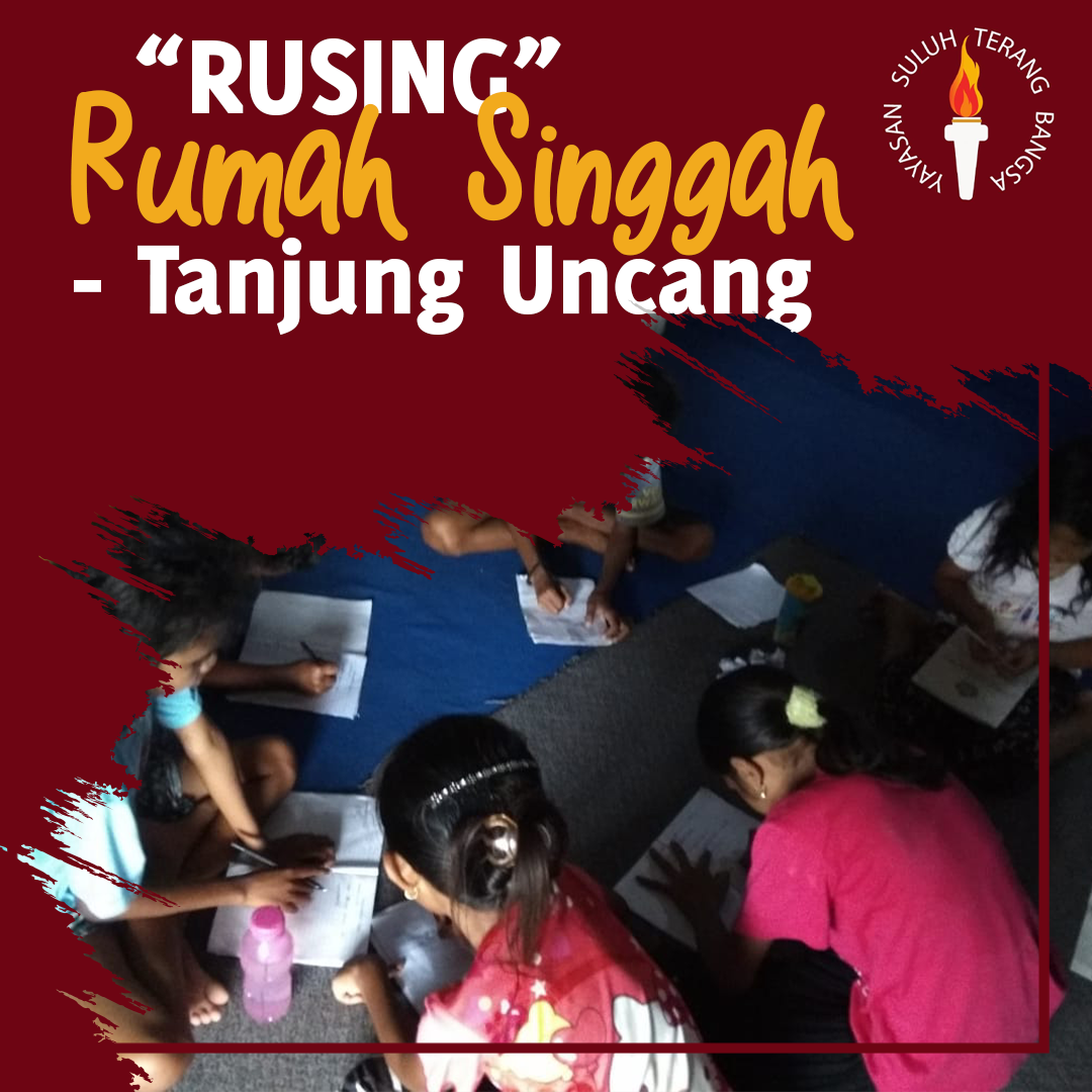 Rusing – Tanjung Uncang