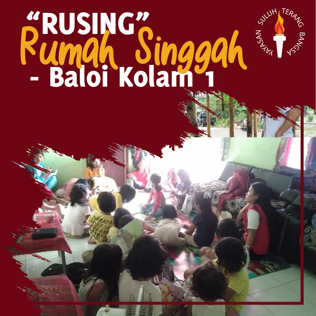 RUSING – BALOI KOLAM 1